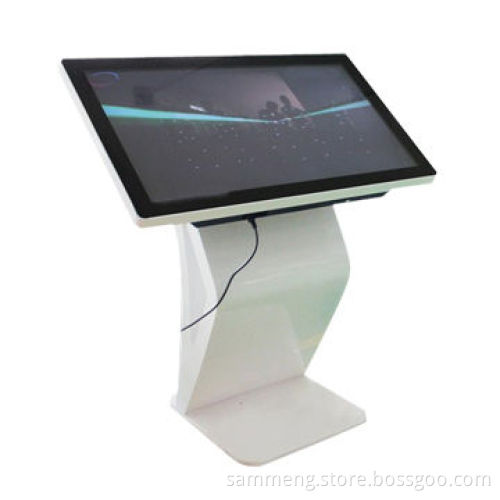 46-inch Touch Screen LCD Kiosk, with Two Point IR Touch Screen, Built-in PC
